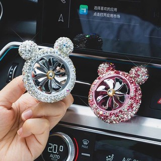  Sáp Thơm Kẹp Cửa Gió Điều Hoà Oto Nước Hoa Sáp Thơm Hình Tai Gấu Siêu Xinh 