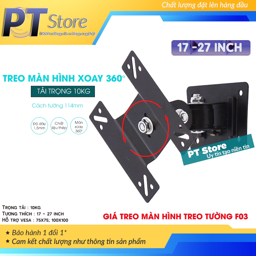 Giá Treo Màn Hình (Gắn Tường) F03 Xoay 360 Độ 17 - 27 Inch