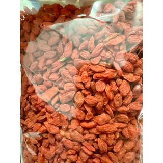 KỶ TỬ NINH HẠ Loại 1 [1KG]