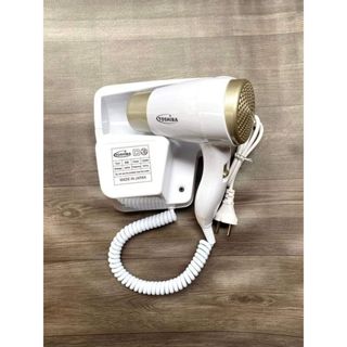 Máy Sấy đa năng Treo Tường Khách Sạn, Nhà Nghỉ TOSHIBA  808,Vận Hành Êm Ái, Công Suất Lớn 1200w, sấy giày, quần áo