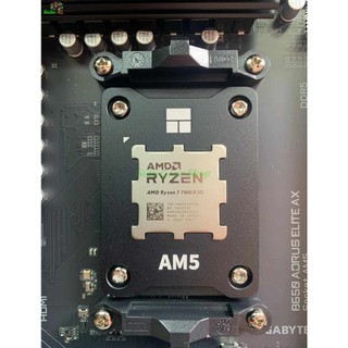 Ngàm giữ CPU intel - AMD Thermalright hỗ trợ socket LGA1700 và AM5