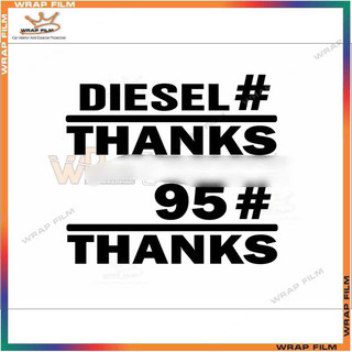 Decal trang trí nắp bình xăng phản quang 3M ( Trừ màu đen, trắng thường)