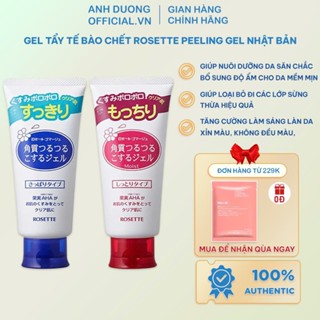  Tẩy Tế Bào Chết Rosette Peeling Gel Nhật Bản 120g Gel Tẩy Da Chết Rosette Peeling 120g 