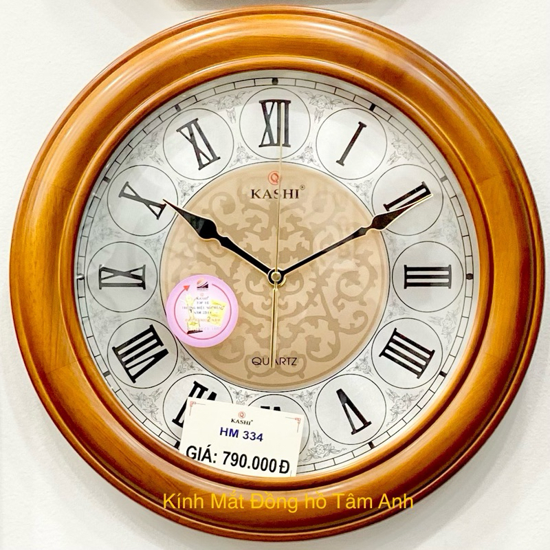 [ Gỗ tự nhiên ] Đồng hồ treo tường kashi HM334 kim trôi siêu tĩnh