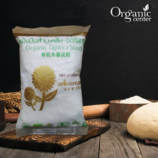 Bột năng hữu cơ Thái Lan 400g cho bé ăn dặm và cả nhà
