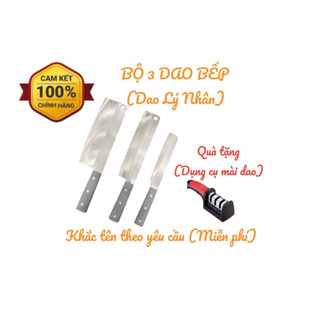 Bộ 3 dao chặt gà, thái thịt, gọt hoa quả bằng thép Nhật trắng không gỉ - Chuôi nhựa - thương hiệu làng rèn Lý Nhân (SHA)