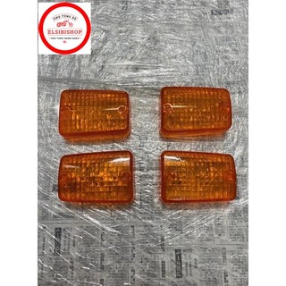 Nắp chụp xi nhan xe cub 82-84-DD hàng chất lượng - giá 1 cái