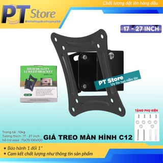 Giá Treo Màn Hình 17 - 27 Model C12   - Tùy Chỉnh Góc Nghiêng Xuống 10 Độ   / Cách Tường 3,5 Cm