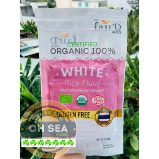 Bột gạo Bột nếp Hữu Cơ Thái Lan FAIRD
