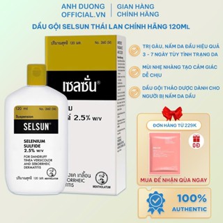 Dầu Gội Selsun Thái Lan Giảm Gàu,Nấm Ngứa Da Đầu,Giúp Da Đầu Khoẻ Mạnh Chính Hãng Thái Lan Dung Tích 120ml