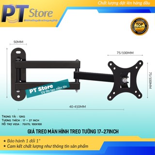 Giá Treo Màn Hình Máy Tính - Xoay 180 Độ trái/phải - #CP102 #X100 17- 27 inch