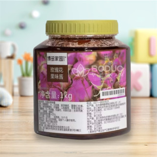 Mứt hoa hồng Bodu hộp 1Kg