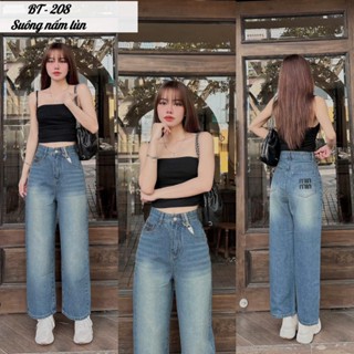 ( Nấm Lùn 38- 69kg Mẫu Mới) Quần Jean Suông, Quần Bò Ống Suông Thêu Chữ Min Thời trang Lanvyshop MS 208