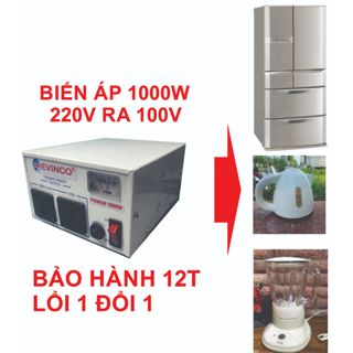 Biến áp 1000w , Biến áp 220v ra 100v 110v,  chuyển điện 220v ra 100v, 110v, công suất 1000W(10A) sử dụng hàng Nhật