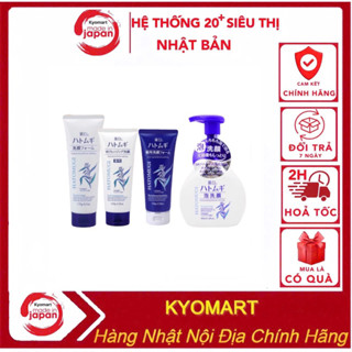 Sữa rửa mặt HATOMUGI - SRM Tạo bọt naturie hạt ý dĩ nhật bản