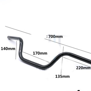 Ghi đông cao cho tracker 22mm dài 700m