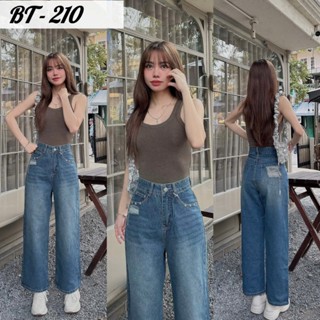 ( Mẫu Mới Nấm Lùn 38- 69 kg) Quần Jeans Suông Nữ Rách Túi Kiểu, Quần Bò Nữ Cạp Cao Chất Jeans Mềm Mại lanvyshop MS 210