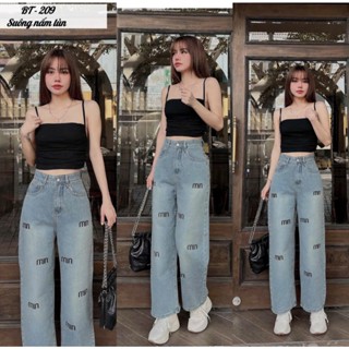 ( Mẫu Mới Suông Nấm Lùn 38-69 kg) Quần Suông Nữ Cạp Cao, Ống Suông Vừa Thêu Chữ MIn Sang Xịn Mịn MS 209