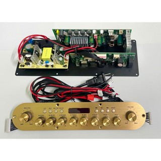 MẠCH K10 PLUS CÔNG SUẤT 100W CHUYÊN RÁP LOA KÉO XÁCH TAY ÂM THANH CỰC KÌ CHẤT LƯỢNG