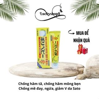 Kem chống hăm Sato kem chống hăm tã bẹn mông cho bé giảm vi/êm da mề đay phát ban n/ấm ngứa côn trùng cắn
