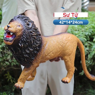 Mô hình con vật hoang dã đồ chơi trẻ em bằng cao su mềm Sư Tử, Hổ, Hươu,Gấu, Ngựa