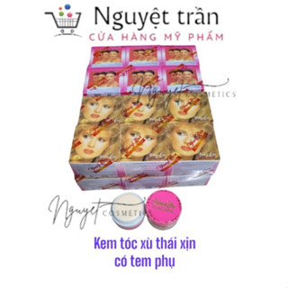 Lố 12 hộp Kem Dưỡng Trắng Da Mặt XÙ YOUNG ONE 4.5g, 15g thái lan chính hãng