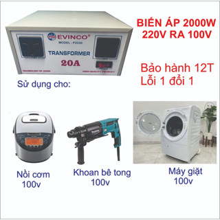 Biến áp 2000W, Biến áp 220v ra 100v, Biến áp 220v ra 110v