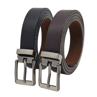 Dây nịt trẻ em nam DHM-328 | Mặt khoá kim kẹp bản nhỏ 2.3cm | Bảo hành 12 tháng