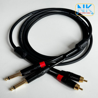  Dây Tín Hiệu 2 Đầu AV -> 2 Đầu 6ly chống nhiễu 