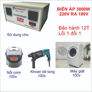 Biến áp 3000w , Biến áp 220v ra 100v 110v,  chuyển điện 220v ra 100v, 110v, công suất 3000W(30A) sử dụng hàng Nhật