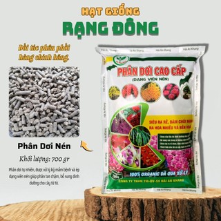  Phân Dơi Viên Nén HAK  Túi 700gr  Phân hữu cơ dơi chuyên cho Hoa Rau màu Cây ăn quả - Hạt giống Rạng Đông 