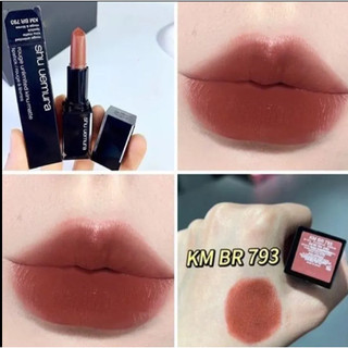Son Shu Uemura - Thương hiệu hàng đầu