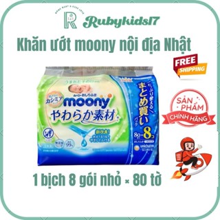  Thùng khăn ướt moony nội địa Nhật 4 bịch  32 gói 2.560 tờ  