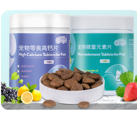 Vitamin CHZK dạng hạt kẹo