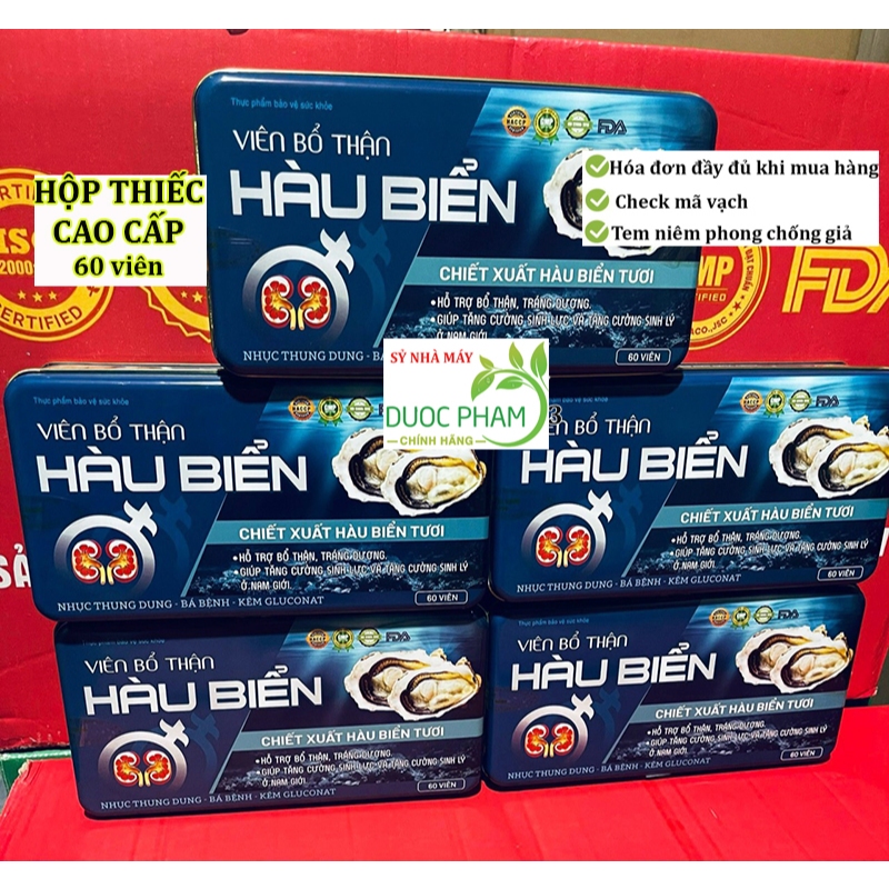 Viên Bổ Thận Hàu Biển giúp tăng cường sinh lực sinh lý nam giới, kéo dài thời gian - hộp thiếc cao cấp 60 viên