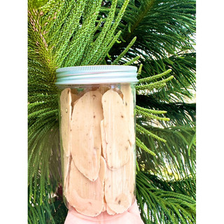 Bánh Phồng Cá Thác Lác 300gr đậm đà thơm ngon