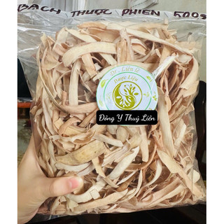 Bạch Thược Loại 1 (mới, khô, đã thái lát) [500g]