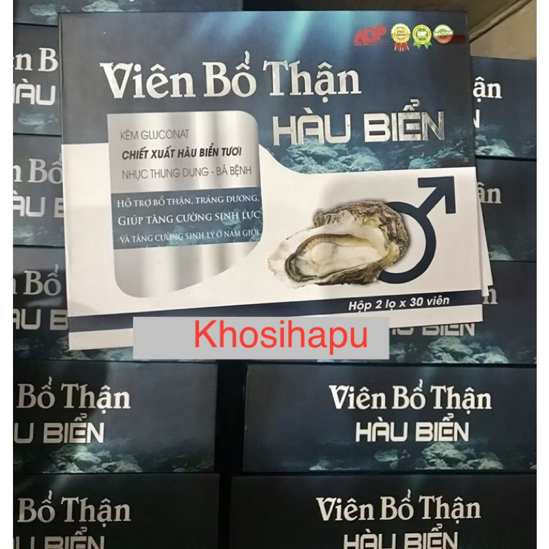 Viên bổ thận Tinh chất Hàu Biển OB, Tăng cường chức năng sinh lý nam, tráng dương, bổ sung tinh binh khỏe để thụ thai