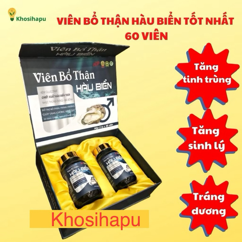 Viên bổ thận Tinh chất Hàu Biển OB, Tăng cường chức năng sinh lý nam, tráng dương, bổ sung tinh binh khỏe để thụ thai
