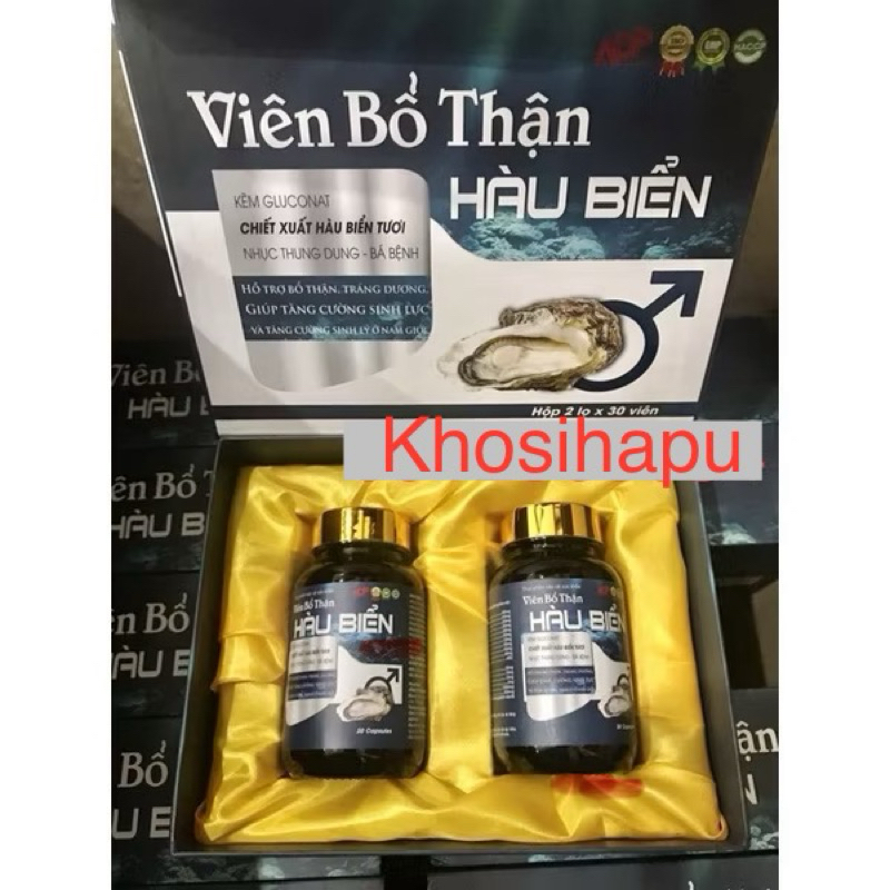 Viên bổ thận Tinh chất Hàu Biển OB, Tăng cường chức năng sinh lý nam, tráng dương, bổ sung tinh binh khỏe để thụ thai