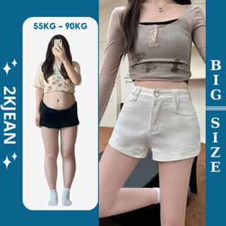 Quần short jean nữ trơn bigsize từ 55kg đến 85kg form dáng a thời trang cao cấp 2Kjeans MS1088 (Màu Trắng, Màu Đen)