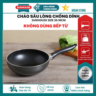 Chảo sâu lòng chống dính SUNHOUSE SHS nhiều kích cỡ 20, 24, 26, 28, 30cm, không dùng bếp từ