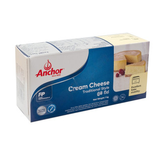 Kem phô mai Creamcheese Anchor (1kg) - [Chỉ ship Hỏa tốc tại HN]