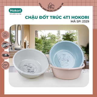 Chậu đốt trúc 4T1 Hokori 2329, Chậu giặt quần áo đa năng Việt Nhật cao cấp