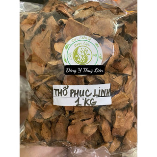 Thổ Phục Linh Loại 1 [1KG]