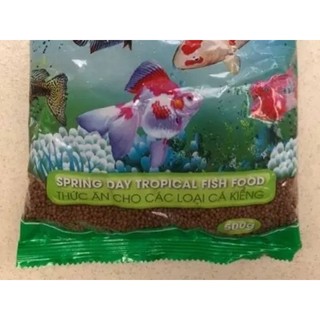 Thức ăn cho cá ShangHai 500g