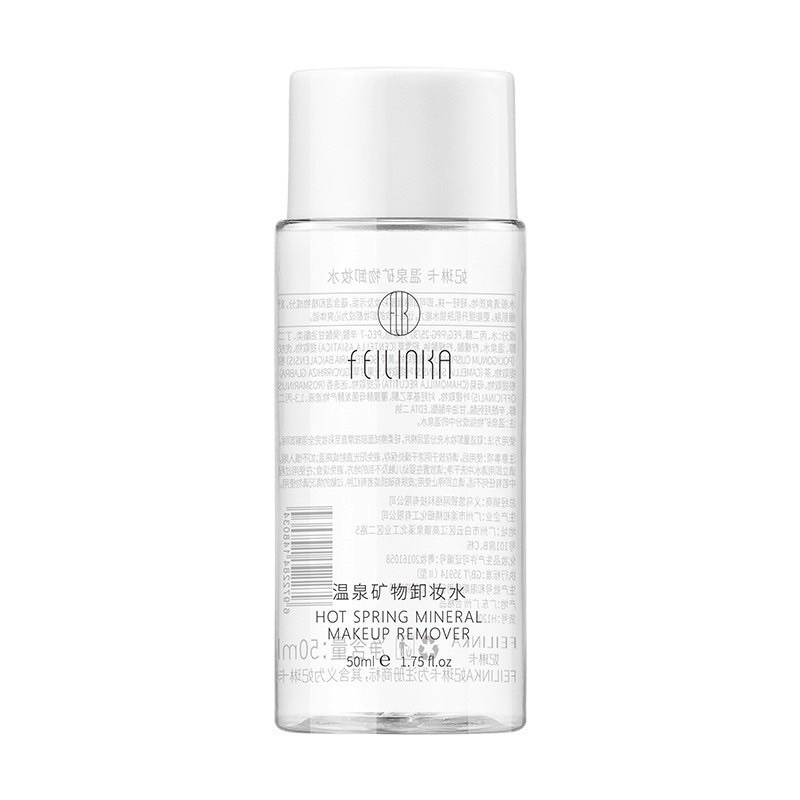 1 Nước tẩy trang Maycreate 50ml - [Nội địa Trung]