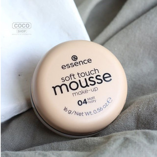 Phấn tươi Đức kem nền mouse