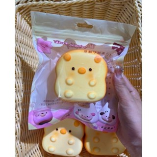  squishy lát gấu chất bơ dẻo siêu chẫm tăng kèm bao bì cute 