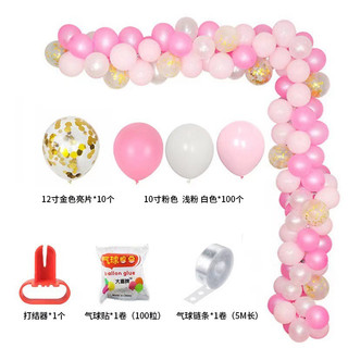 Combo bóng kết line trang trí sinh nhật, party